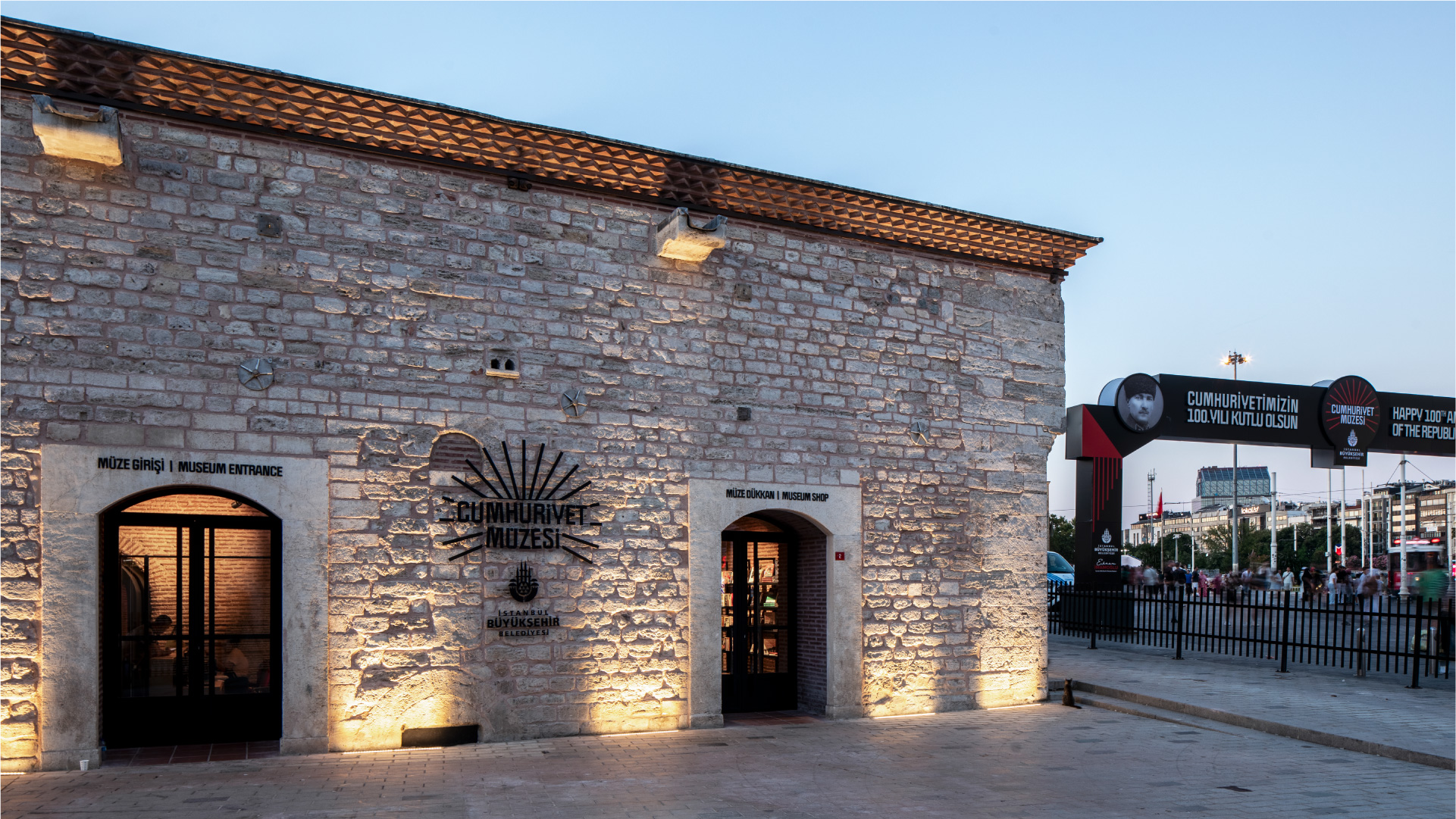 Republic Museum